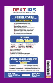 CSE Mains Solved Papers Civil Engineering Paper II (1995-2022)