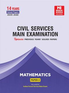 CSE Mains Solved Papers Mathematics Paper II (2009-2022)