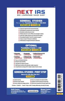 CSE Mains Solved Papers Mechanical Engineering Paper I (2001-2022)