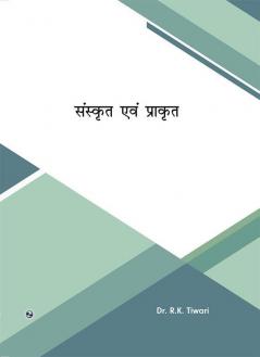 Sasnkrit evam Prakarat