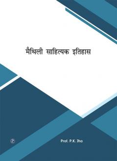 Maithili Sahityik Itihas-BA