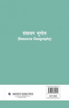 Resource Geography
