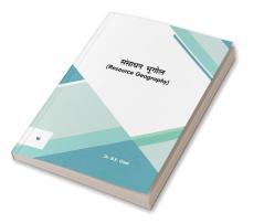 Resource Geography