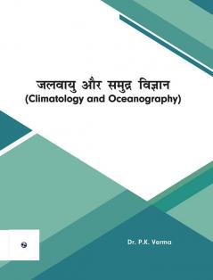Climatology and Oceanography