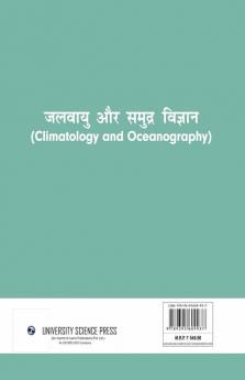 Climatology and Oceanography