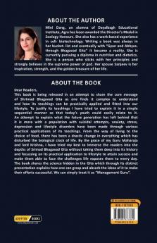 Gyan and Abhyas through Bhagavad Gita: To meet the  needs of incredibly fast paced lives