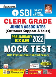 SBI Clerk Grade JA (CSS)  Prelim. Exam-MOCK Test