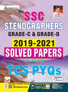 SSC Stenographer Solved Papers (2019-2021)-E-(17-Sets)-New-2022