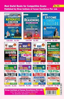 SSC CGL and CPO 229 Sets Including TCS PYQs Mathematics Statistics and Probability till 2022