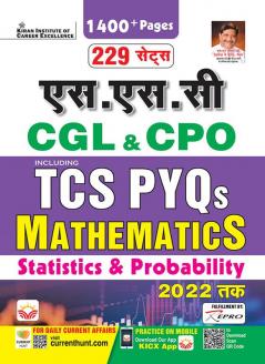 SSC CGL & CPO TCS PYQs Maths (Stats & Prob.) H