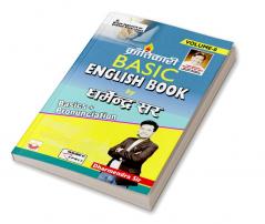 Basic English Book