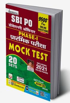 SBI PO Mock Test-22 Sets-Hindi-2022