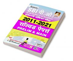 SBI PO Solved Paper-H-2011 to 2021 (27-Sets)