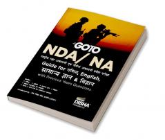 GO TO NDA/ NA Guide for Ganit English Samanya Gyan & Vigyan with Previous Year Questions - Hindi Edition | Rashtriya Raksha Academy | PYQs | For 2023 Exam |