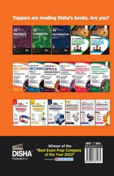 17 Year-wise JEE Advanced Previous Year Solved Papers 1 & 2 (2006 - 2022) 4th Edition | Answer Key validated with IITJEE JAB | PYQs Question Bank |