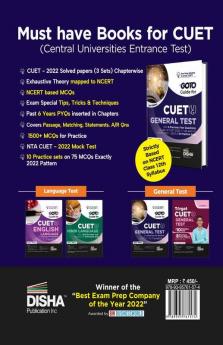 Go To Guide for CUET (UG) General Test with 6 Previous Year Questions (3 sets of CUET 2022 + 1 set each of CUCET 2017 - 2021) & 10 Practice Sets 2nd Edition | CUCET | Central Universities Entrance Test | Complete NCERT Coverage with PYQs & Practice Question Bank | MCQs AR MSQs & Passage based Questions |