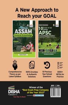 15 Practice Sets for Assam APSC General Studies Prelim Paper 1 with 5 Sets for Paper 2