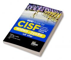 GoTo Guide for CISF Central Industrial Security Force Constable / Tradesmen Bharti Pariksha Hindi Edition