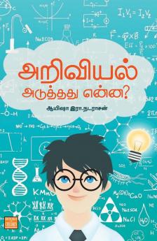 Arivial Aduthadhu Enna?