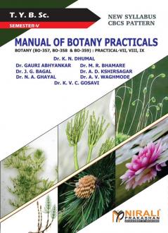 Manual of Botany Practicals (P-789)