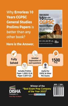 Errorless 10 Year-wise Chhattisgarh CGPSC General Studies Prelims Previous Year Solved Paper 1 (2012 - 2022) & Paper 2 (2017 - 2022) | PYQs Question Bank | State Public Service Commission |