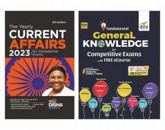 Master General Knowledge & Current Affairs for Competitive Exams | Fundamental GK | The Yearly Current Affairs 2023 | UPSC State PSC CUET SSC Bank PO/ Clerk BBA MBA RRB NDA CDS CAPF CRPF |