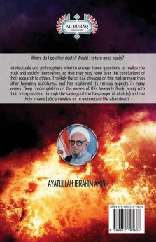 Resurrection (Qiyamah) in the Qur'an