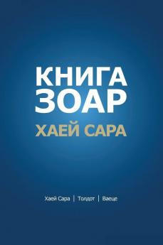 ���������� ��������. ���������� �������� �������� - ���������� ������������ - ���������� ����������