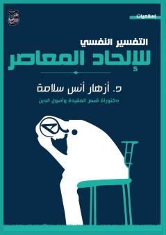 �������������� ������������ �������������� ��������������