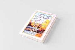 Arabic Calligraphy Made Easy for the Madinah [Medinah] Arabic Course for Children