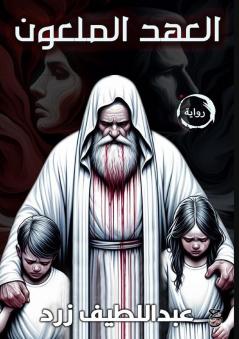 ���������� ��������������