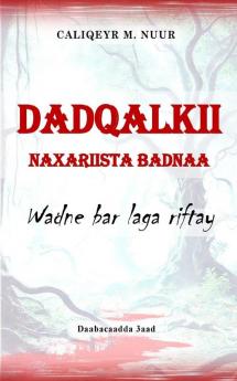 DADQALKII NAXARIISTA BADNAA