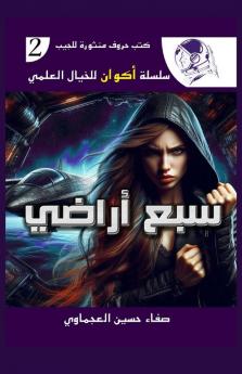 ������ ����������