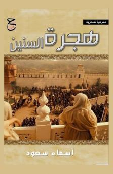 �������� ������������