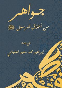 ���������� ���� ���������� ������������ ���