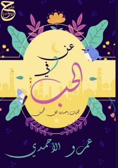 ���� ������ ��������