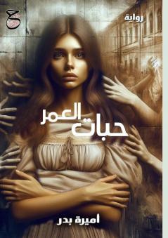 �������� ����������