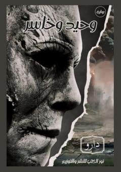 �������� ���������� ������ �������������� ����������������