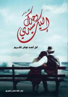 �������� �������� ��������