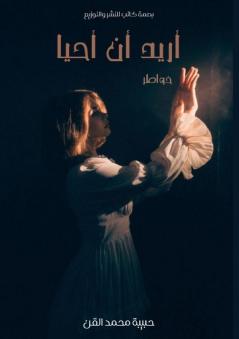 ���������� ���� ������������