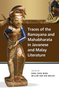 Traces of the Ramayana and Mahabharata in Javanese and Malay Literature