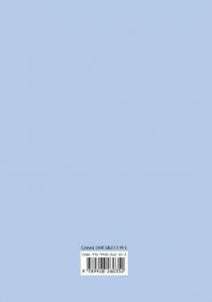 Jehona e Korridoreve të Harruara