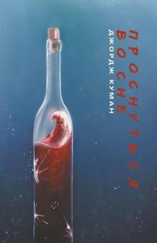 �������������������� ���� ������