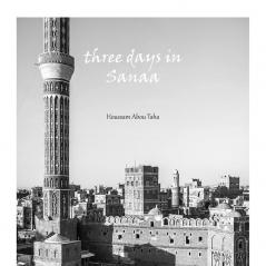 three days in Sanaa