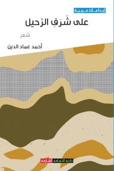 ������ ������ ������������