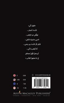 ?? ??????? ?? ??????