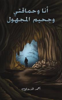 ??? ??????? ????? ???????