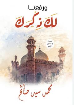 ������������ ���� ��������