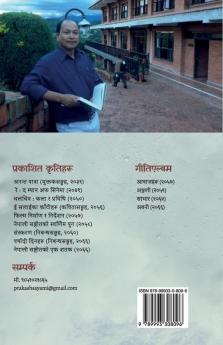 Barshadee Dinharoo