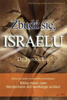 Zbudź się Israelu(Polish)